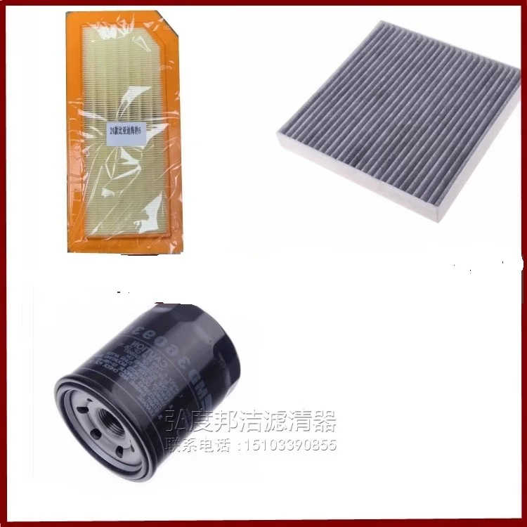Filters For Byd Qin…