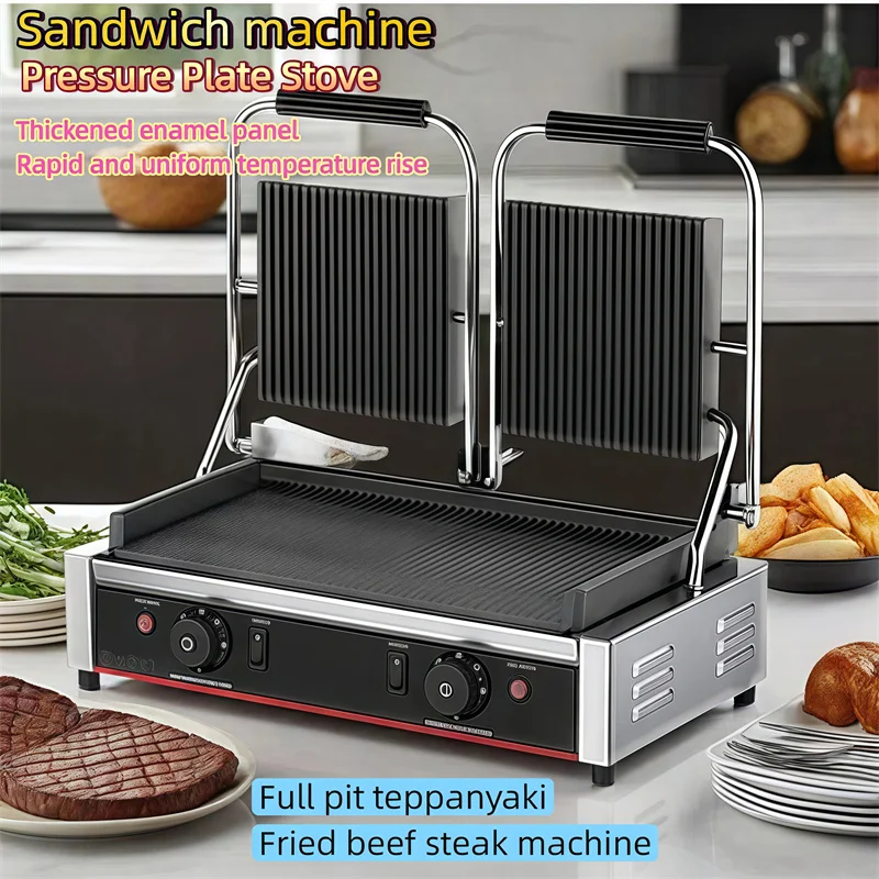 

Grill Elektryczny Do Kanapek Electric BBQ Elecrtic Grill Hot Pressed Steak Equipment Commercial Pressure Plate Stove Sandwich