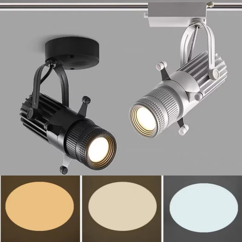 #3 Latest Track Lighting Updates