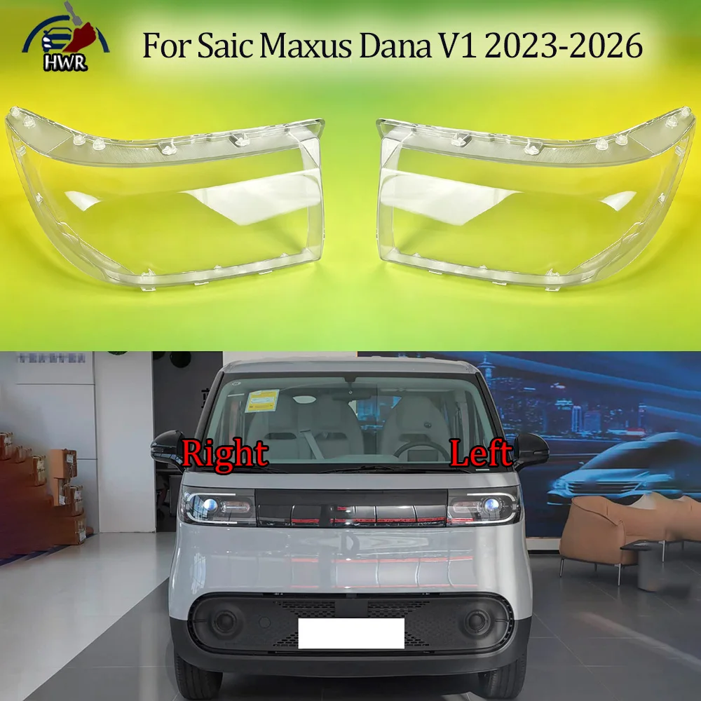 

Car Accessories Headlamp Cover Transparent Lampshade Headlight Shell Lens Plexiglass 2023-2026 For Saic Maxus Dana V1