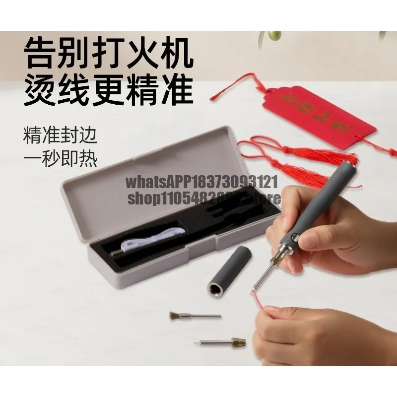 Hot wire pen USB charging braided rope braided broken wire head wiring burning rope pen quick heat welding wax handheld