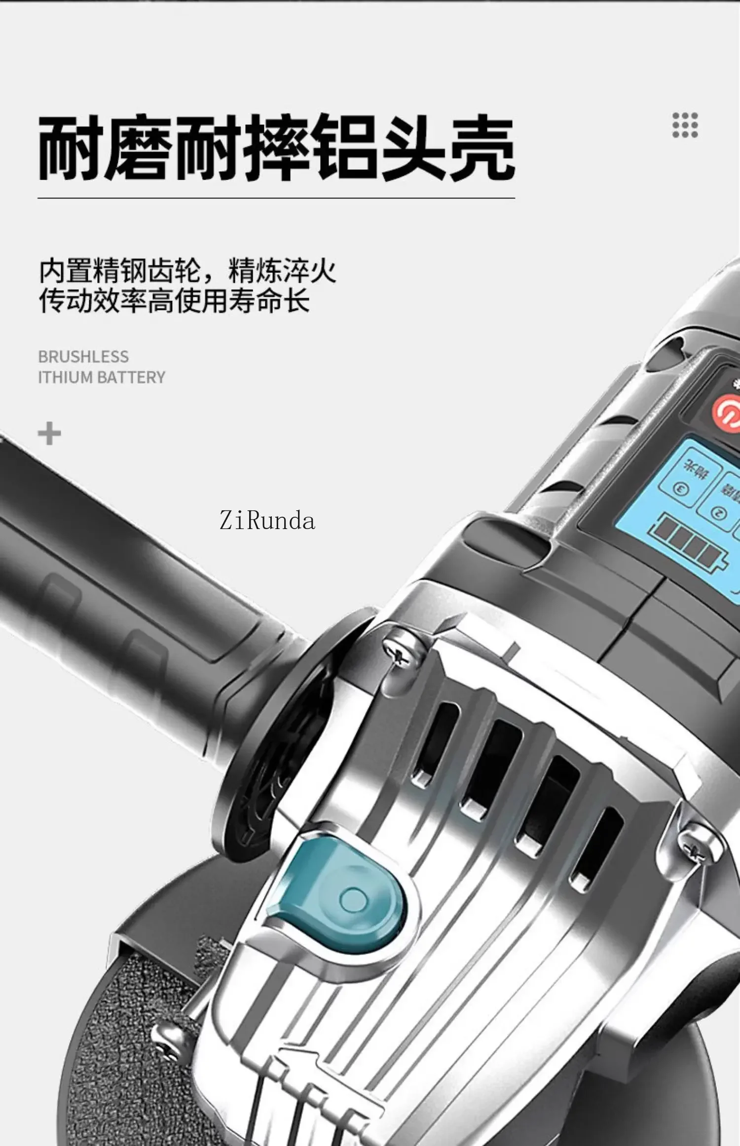 آلة قطع المعادن العارية بزاوية لطحن بطارية الليثيوم ، بدون بطارية ، بدون شاحن