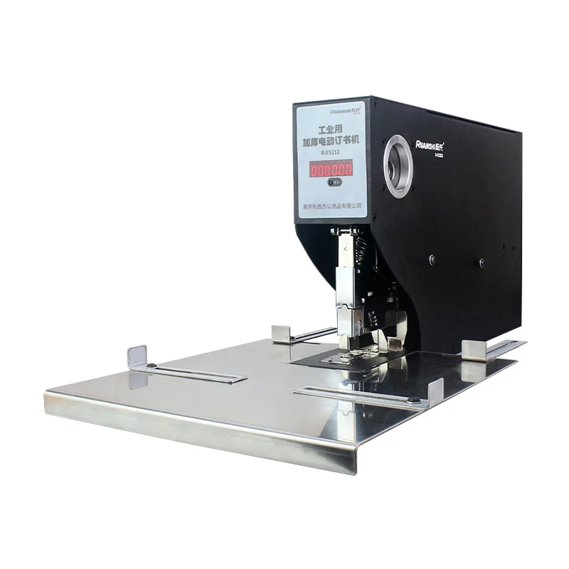 Stapler Electric Stapler For Industrial Use Multifunctional Heavy Duty 210-page R-ES212 Paper Binding Customizable Logo