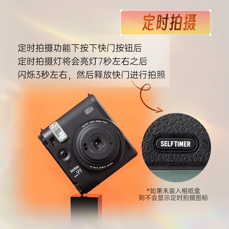 Мини-камера mini99 с одним выстрелом, обновление mini90