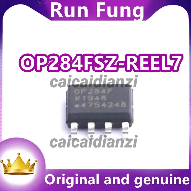 5Pcs/Lot  New Original  OP284FSZ-REEL7 OP284FSZ General Purpose Amplifier 2 Circuit Rail-to-Rail 8-SOIC