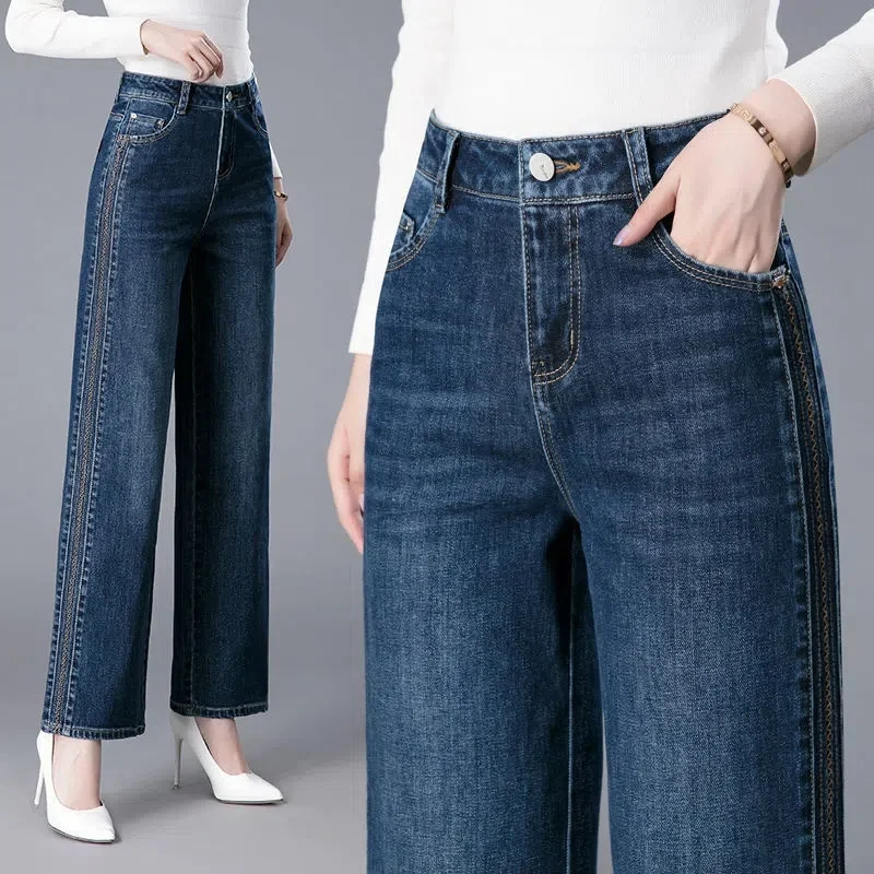 Vrouwen denim broek 2025, nieuwe herfst winter vrouwelijke hoge taille stretchbroek, damesjeans met wijde pijpen, losse cowboybroek