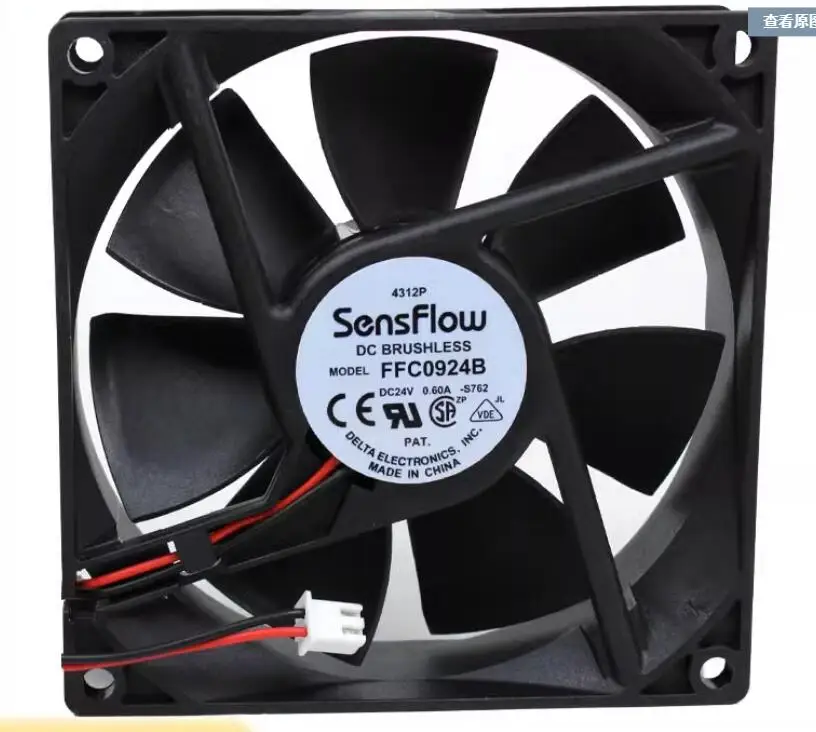 Delta Electronics FFC0924B DC 24V 0.60A 90X90x25mm 2-Wire Server Cooling Fan