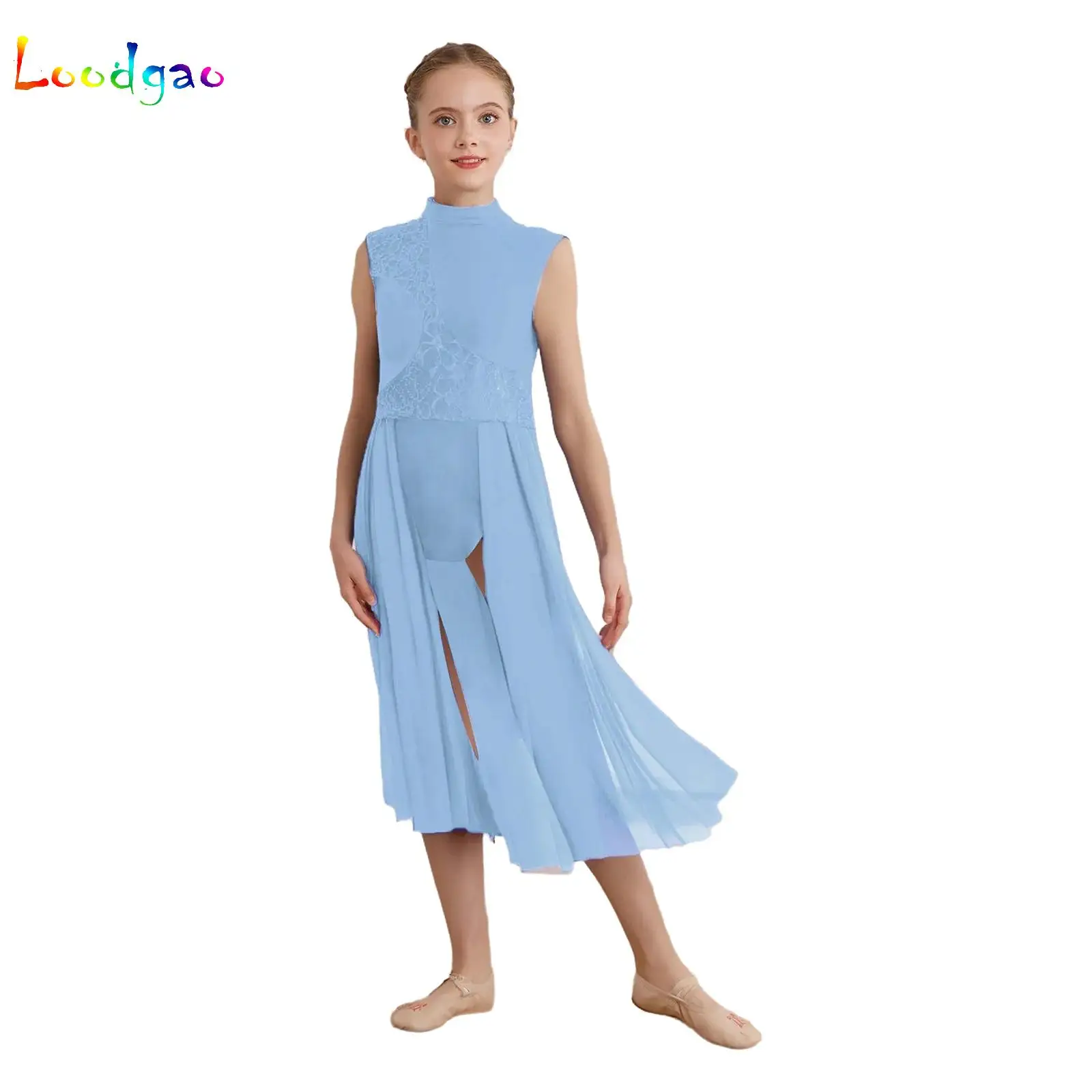 

Kids Girls Ballet Lyrical Contemporary Dance Dresses Floral Lace Patchwork Gymnastics Figure Skating Costume Practice Dancewear