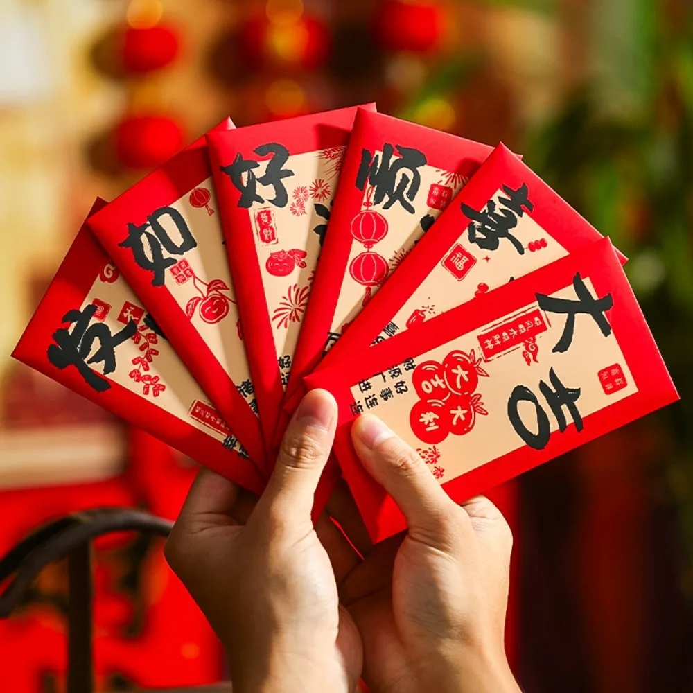 Hot Stamping Chinese New Year Red Envelope Blessings Printing Mixed Pattern Red Packet Thickened Rectangular HongBao Birthday