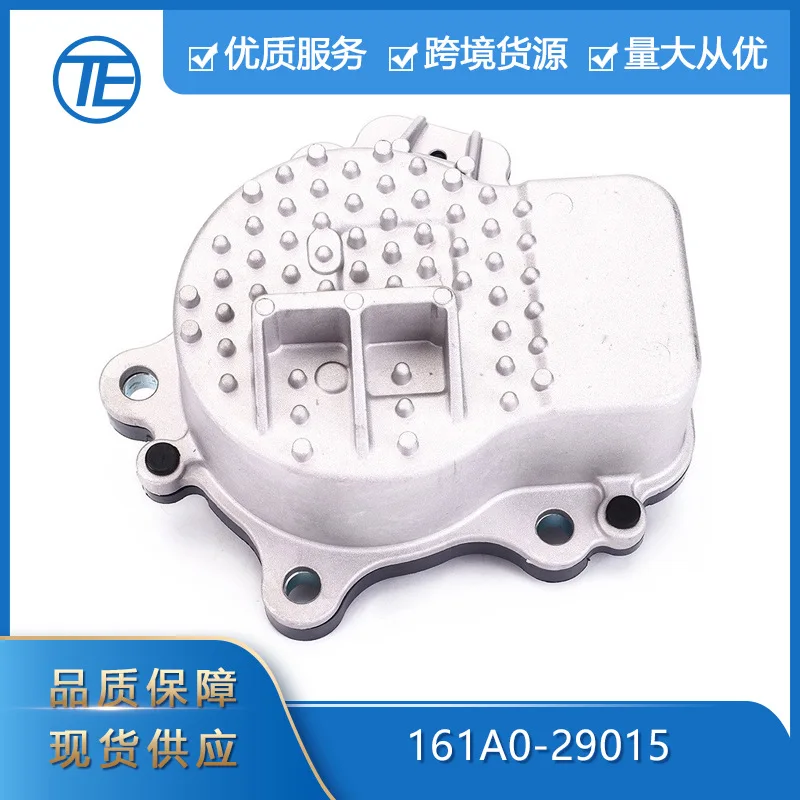 

Suitable for Toyota Prius 2010-2015 1.8L L4 auto Parts 161A0-29015 electronic water pump