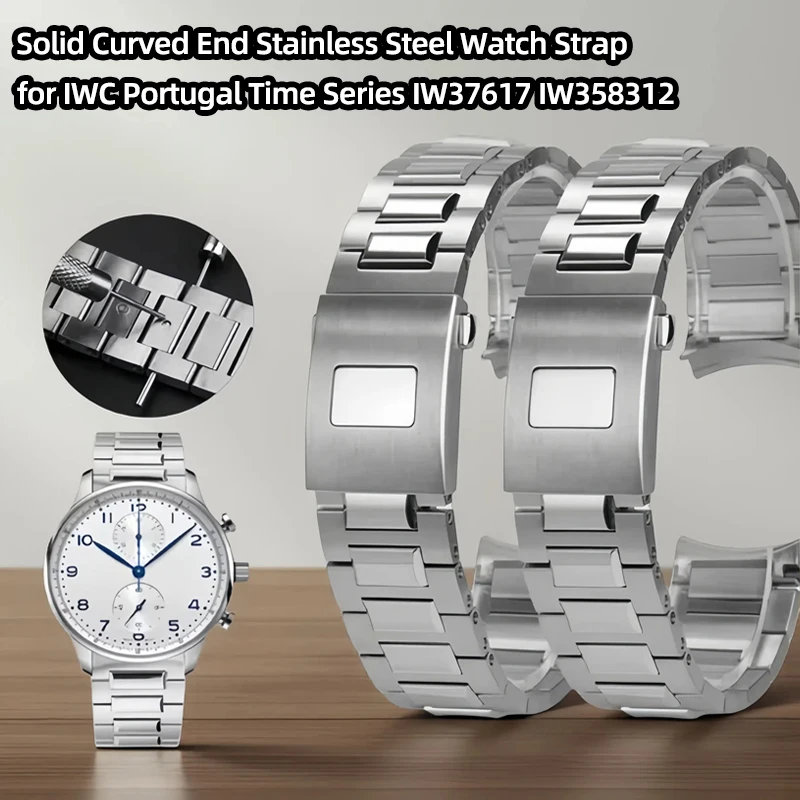 

Solid Curved End Stainless Steel Watch Strap for IWC Portugal Time Series IW37617 IW358312 Men's Watch Chain 20mm Wristband