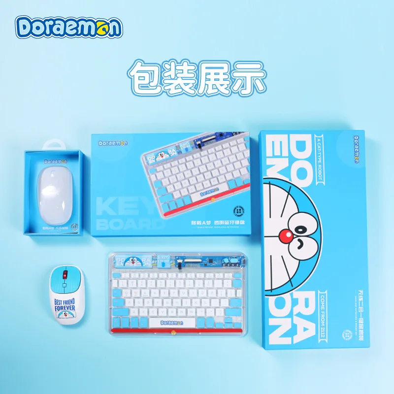 Doraemon Keyboard Mouse Combos Cute Cartoon Animation Girly Heart Home Office Portable Wireless Keyboards Mouse Gift