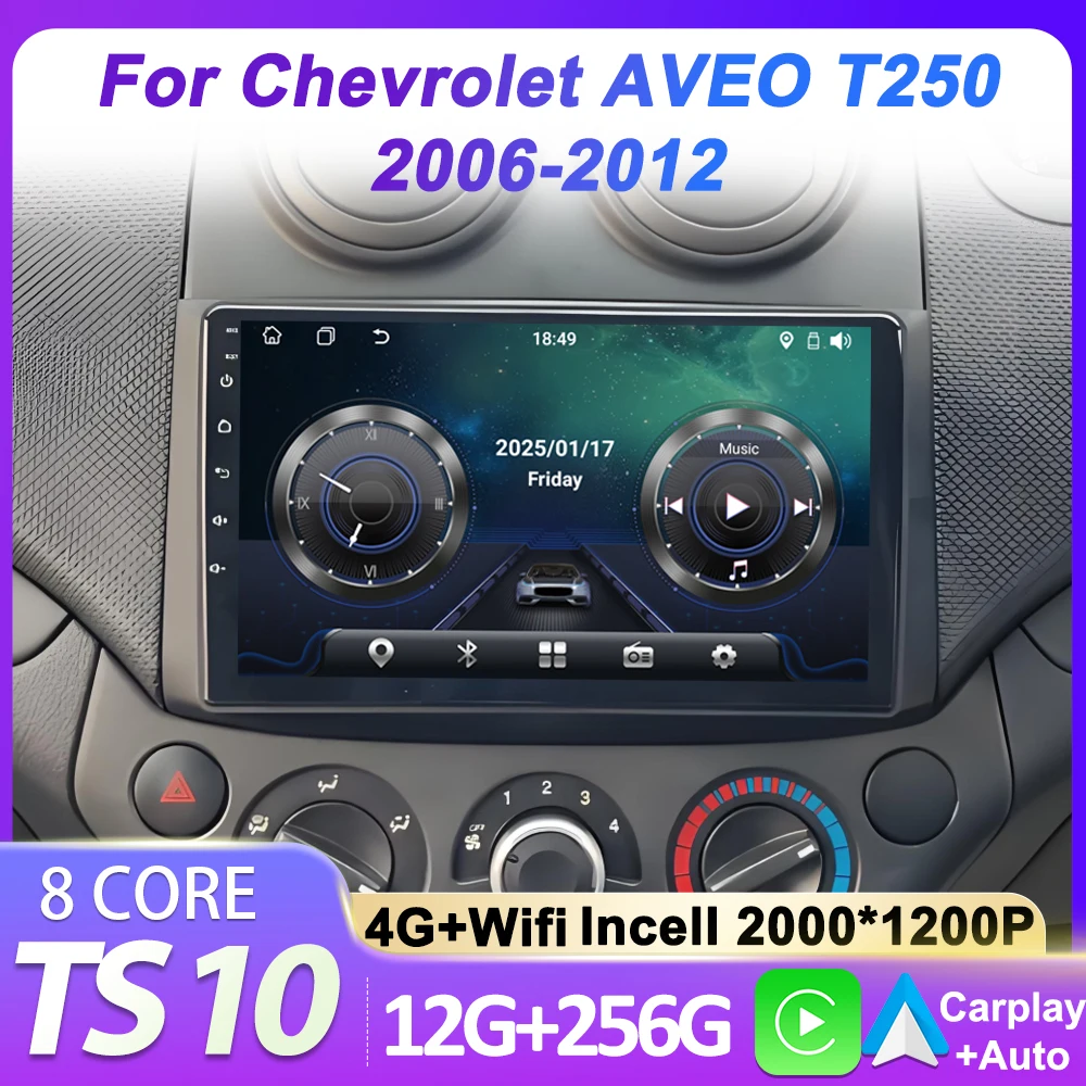 

2din Car Android For Chevrolet Aveo T250 2006 - 2012 For Nexia 1 2020 - 2022 Wireless Android Auto Radio Carplay Monitor GPS RDS