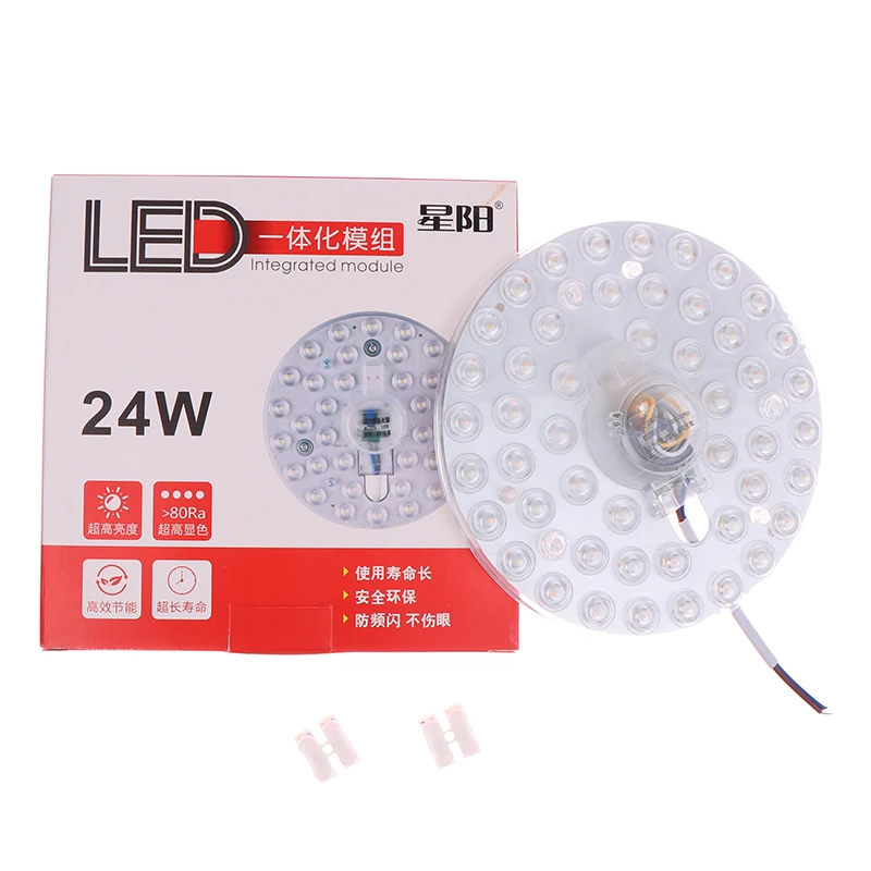 12W 18W 24W 36W LED Ring PANEL Circle Light LED Round Ceiling Board Circular Lamp Board AC165-265V