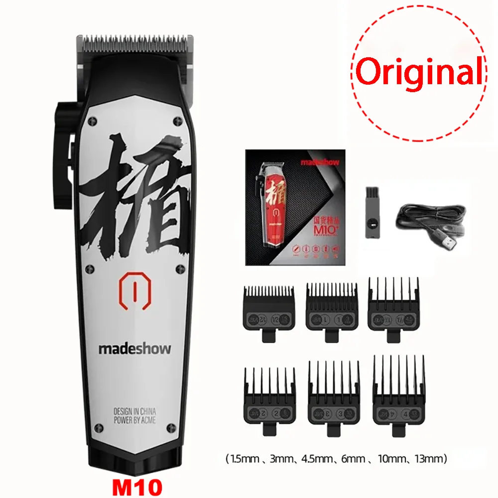 

Madeshow M10 M11 Hair Cutter Men's Professional Oil Head Hair Clipper Titanium Plated Ceramic Blade 7000rpm Hair Salon Trimmer