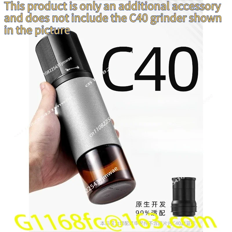 C40 electric module bean grinder hand crank to electric MK4 accessories coffee electric grinder part
