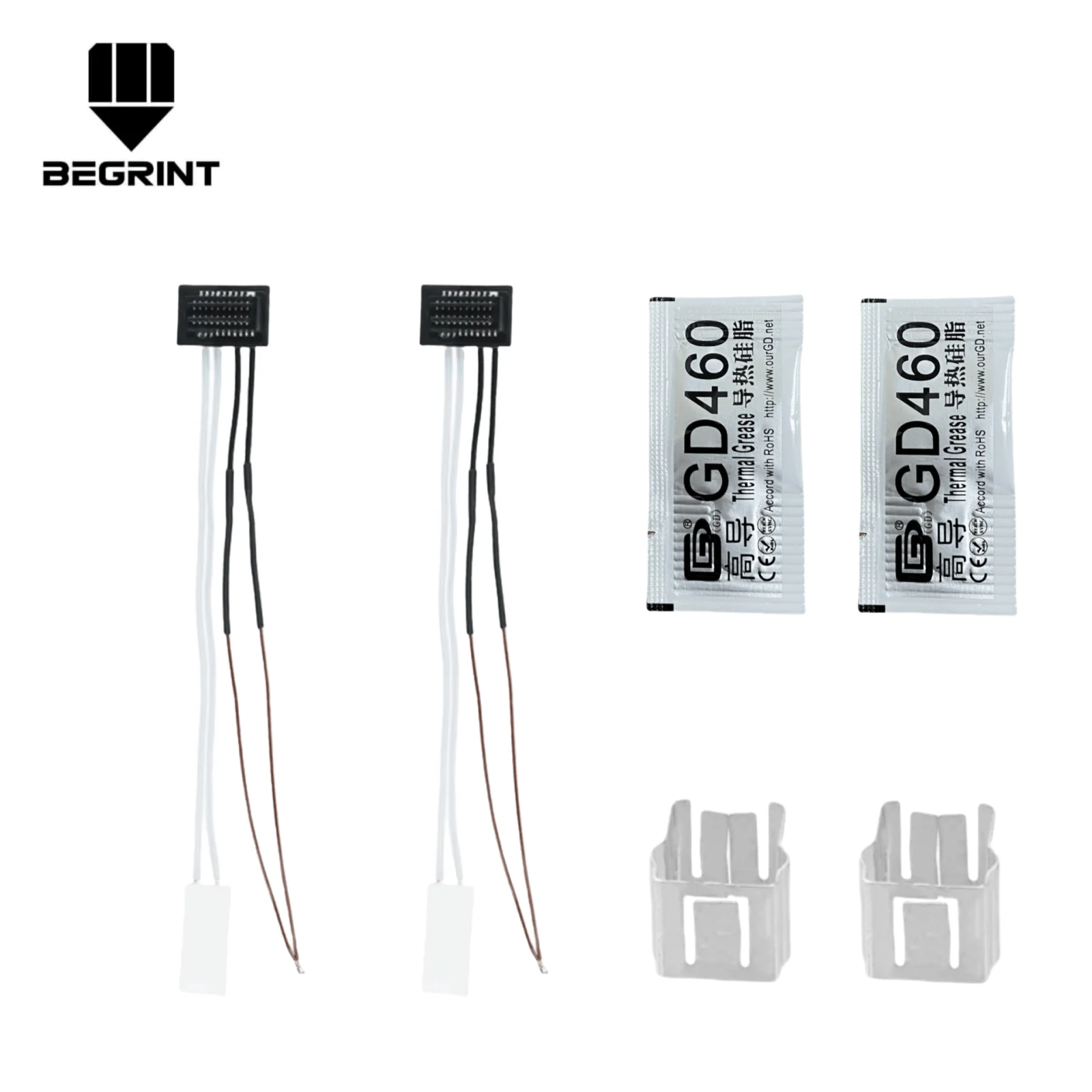 Variant: 2PC Therm Heater Kit