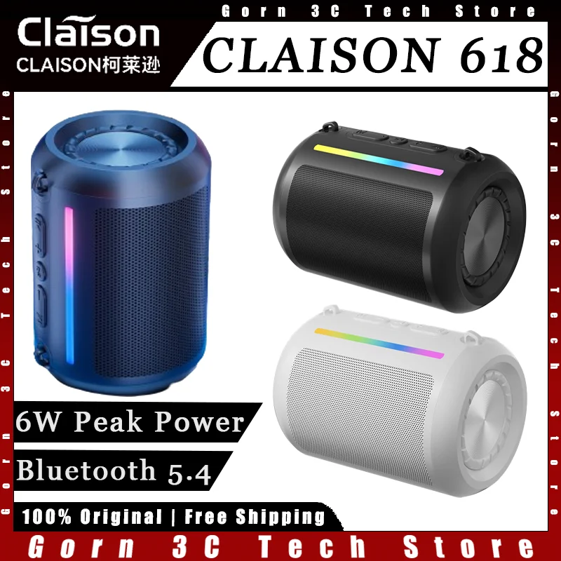 

CLAISON 618 Wireless Speaker Portable Subwoofer 5W Peak Power Bluetooth 5.4 High Fidelity Outdoor Camping Customized Subwoofer