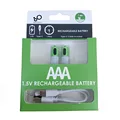 2PCS AAA and 1cable
