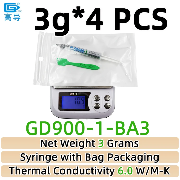 Nettogewicht 1/3/7/15/30 Gram Grijs GD900-1 Thermisch geleidende vetpasta Gips Koellichaam Compound voor CPU GPU SSY BX CB CN ST