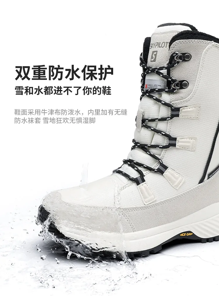 Skypilot Outdoor-Schneeschuhe Herren-Wanderschuhe Winter High-Top-Sneaker Warme Skistiefel Wasserdichte Damenstiefel Trekking-Sneaker – Detail 10