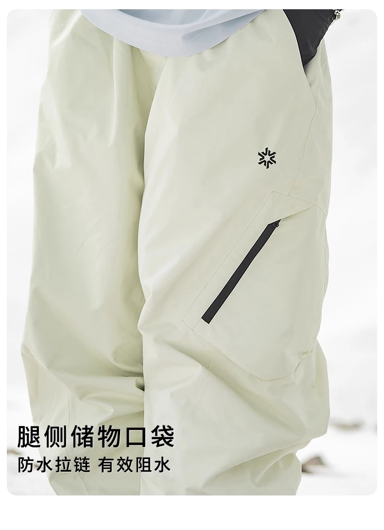 John Snow Wasserdichtes Skianzug-Set für Damen und Herren, wärmeisolierte Snowboardjacke, Hose, Ski-Outfit für Wintersport – Detail 13