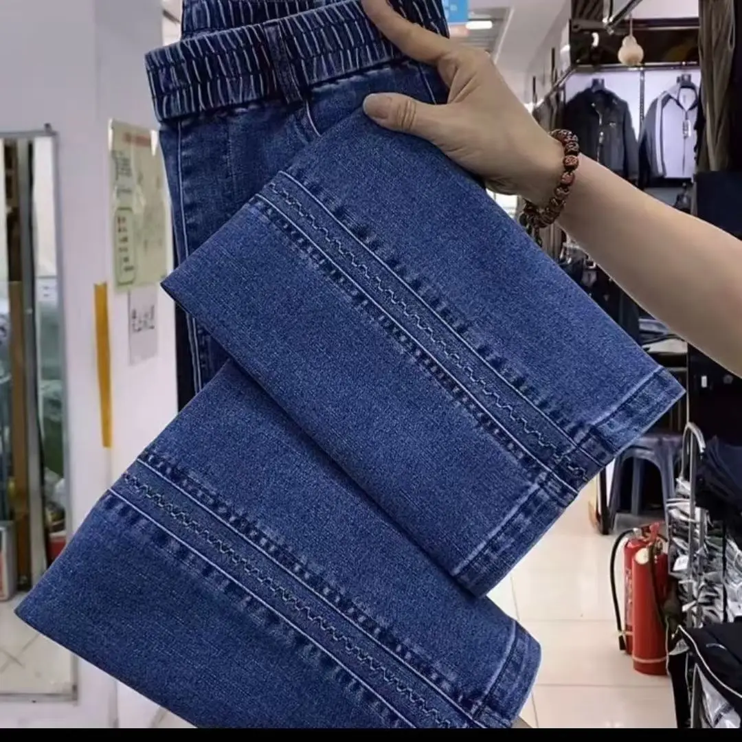 Large Size Women Jeans 2026 New Autumn Winter High Waist Korean Loose Straight  Pants Female Fashion Casual Extends Denim Pants