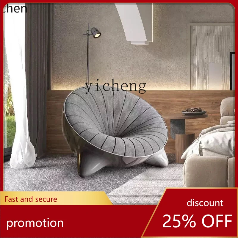 

HXL Creative FRP Sofa Chair Hotel Lobby Living Room Reception Negotiation Sofa