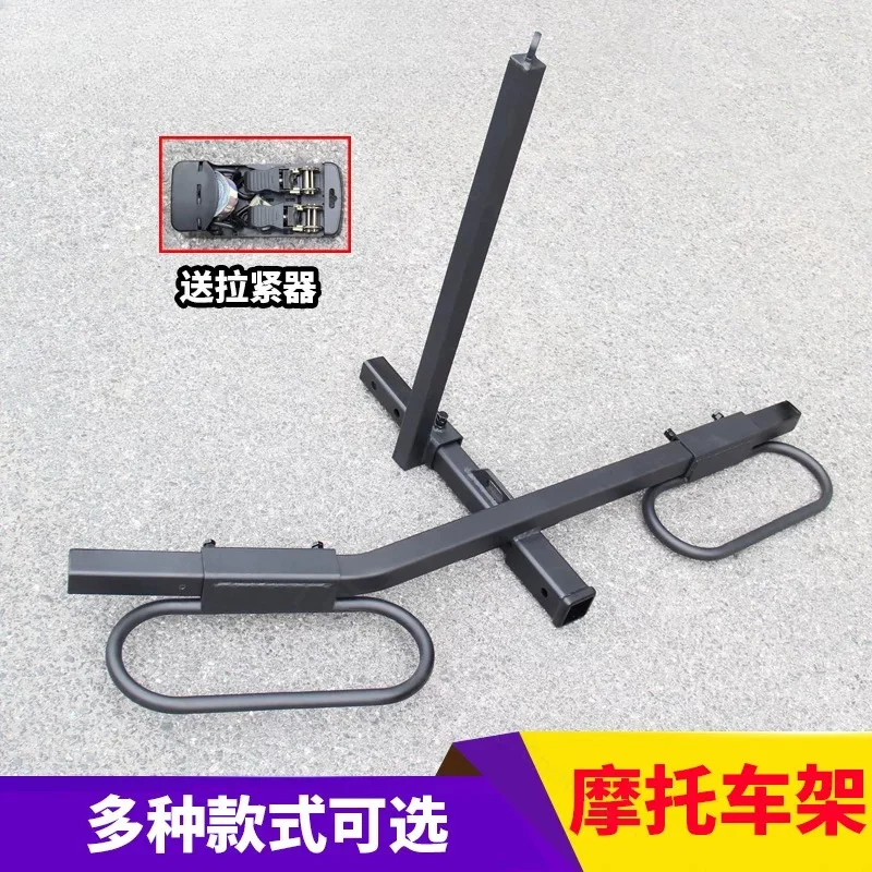 SUV Offroad Hitch Mount Carrier Rear Transport Rack For Motorcycle Electric Scooter Heavy Duty Rear Towing Frame