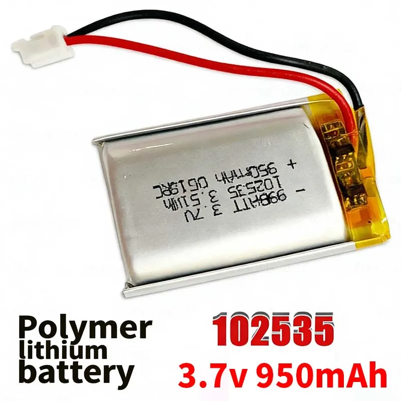 102535 3.7V 950mAh Soft Pack Li-Po Polymer Battery PH2.0 Plug | For Beauty Equipment Massagers Toys Recorders