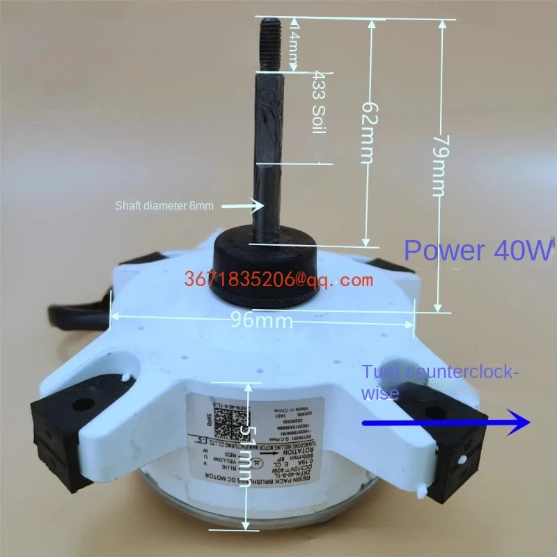 Air conditioning split hanging external fan ZKFN - 40-8-1 L motor cooling fan fan motor motor