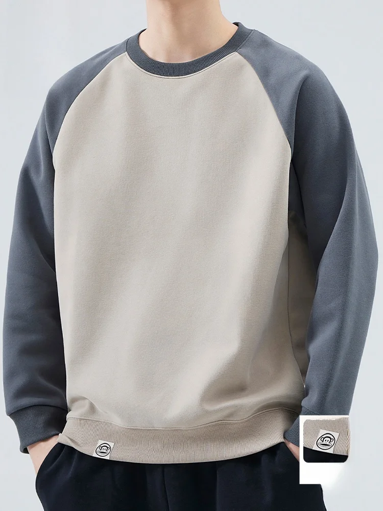 

Мужская толстовка Paul Frank Large-Mouth Monkey Color Blo Heavyweight с капюшоном, модная, брендовая, осенняя новинка, с длинным рукавом, круглым вырезом, топ для мужчин