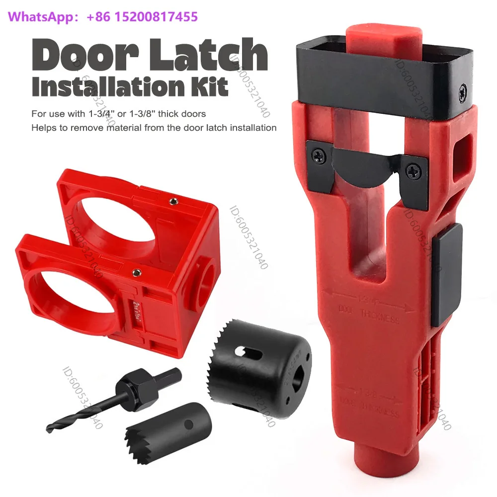 2pcs   Spherical Lock Actuator + Latch Mounting Kit Set Door Latch Mortising Tool