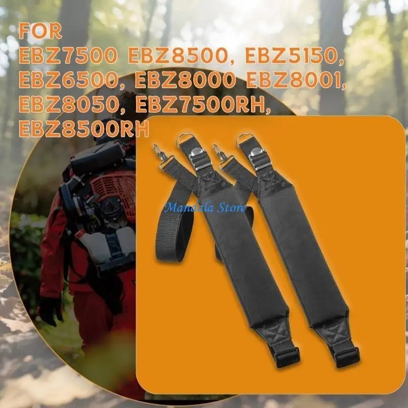 U2JC 2 قطعة جزازة العشب الثقيلة الكتف الأشرطة حبل قابل للتعديل لEBZ6500RH