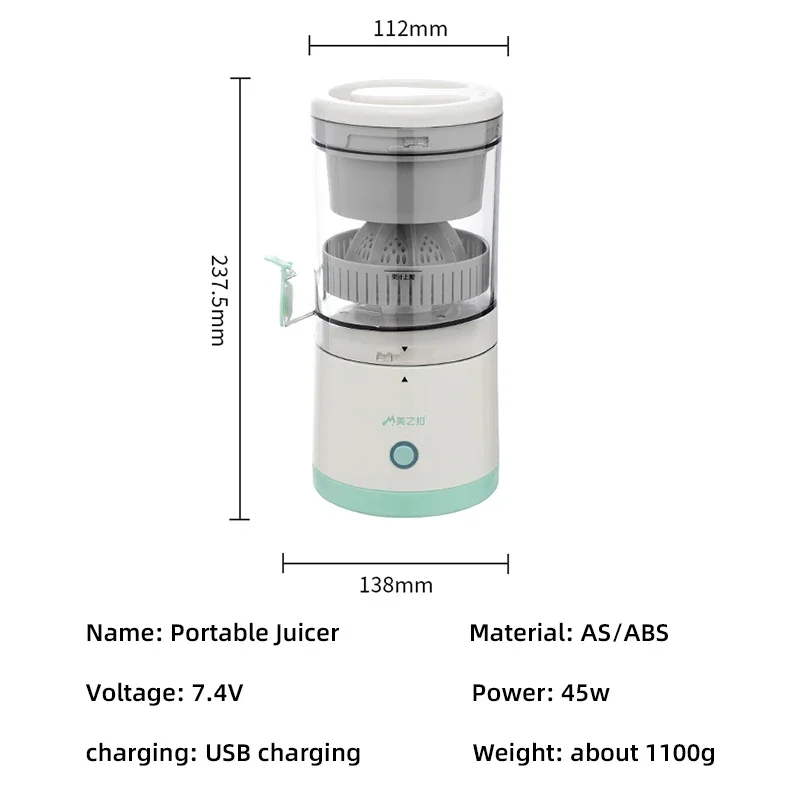 Multi Functional USB Rechargeable 2Way Spiral Cup Portable Juicer Orange Juicer Household Fruit Pulp Separation Original Juicer