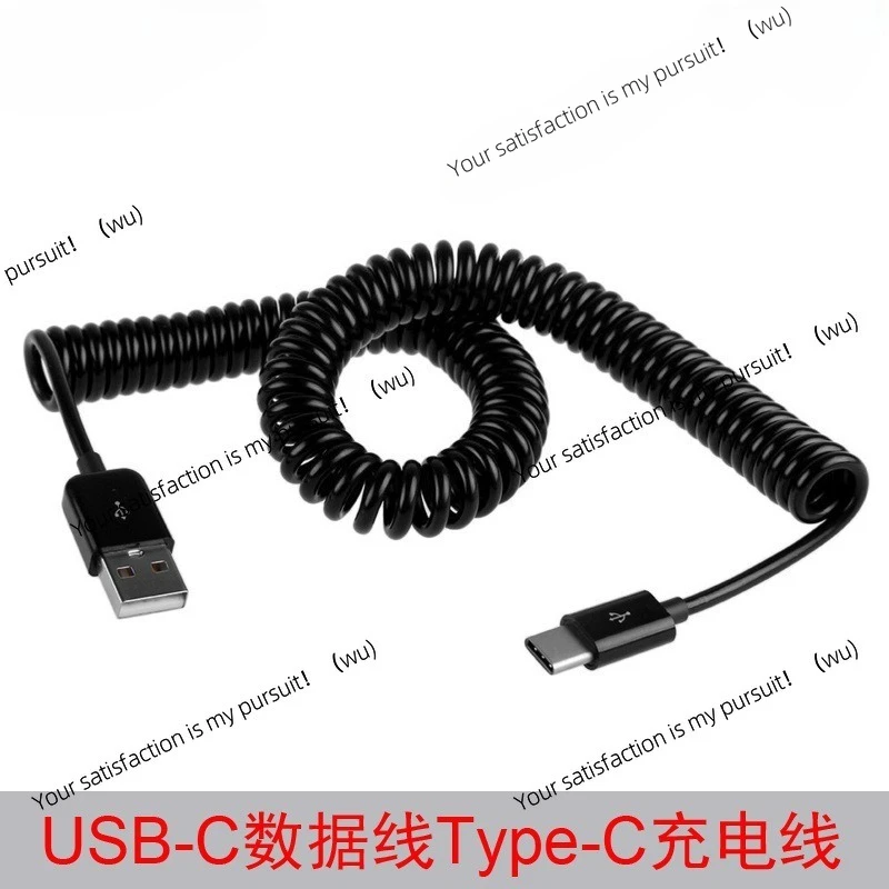 UC-318 is suitable for mobile phone usb 3.1 Type C data cable, for USB 2.0 male spring telescopic cable