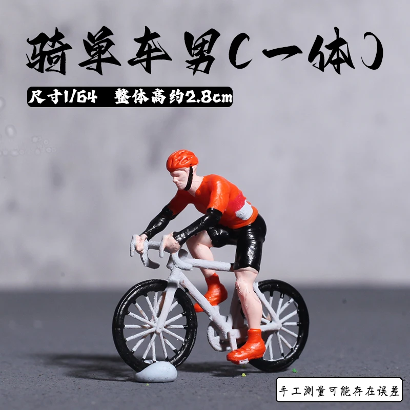 1:64 Miniature Figurine Riding A Bicycle Model Sand Table Scene Collection Ornament