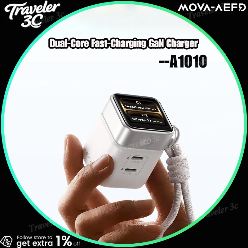 chargeur-rapide-mova-aefd-70w-gan-double-port-affichage-numerique-intelligent-prise-pliable-adaptateur-de-charge-portable-pour-telephone-ordinateur-portable-cadeau