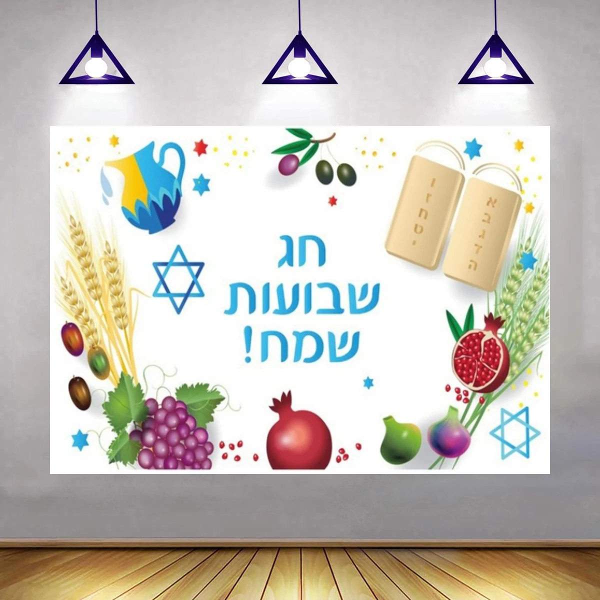 Rosh Hashanah Backdrop Festival Photography Table Furit Food Banner Happy Jewish New Year Decorations Family Party Photo shoot