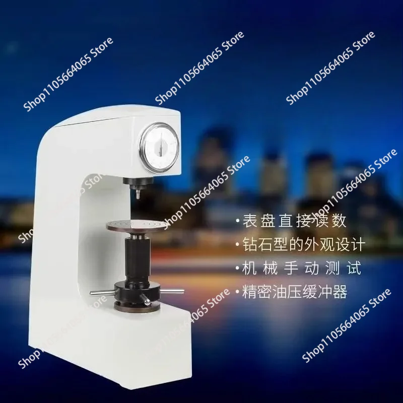 for HRS-150 Digital Rockwell Hardness Electric HRC Hardness for HR-150A Rockwell Hardness Testing Machine 1pcs