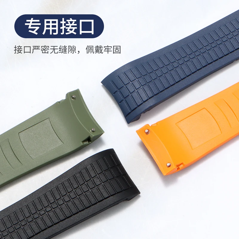 الأصلي منحني نهاية فلورو المطاط سيليكون استبدال حزام ل باتيك فيليب Aquanaut 5168G حزام ساعة رجالي 21 مللي متر