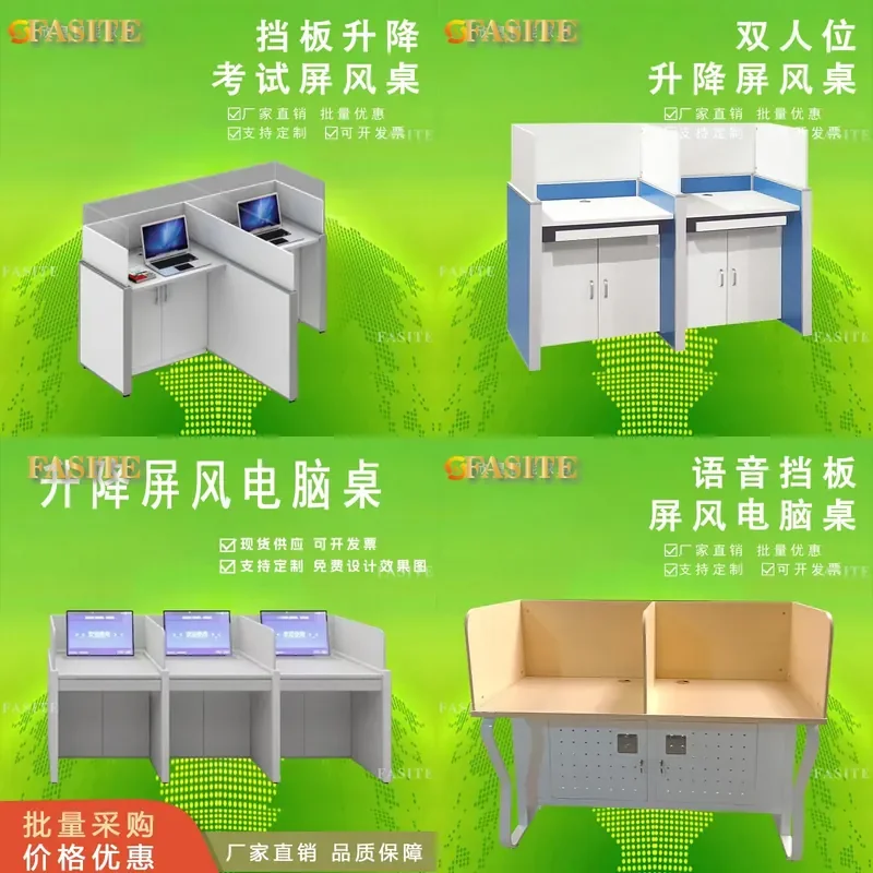 For 4 Person Office Workstation Screen Desk Staff Table and Chair Combination Computer Desk Board Desk Partition Card Space