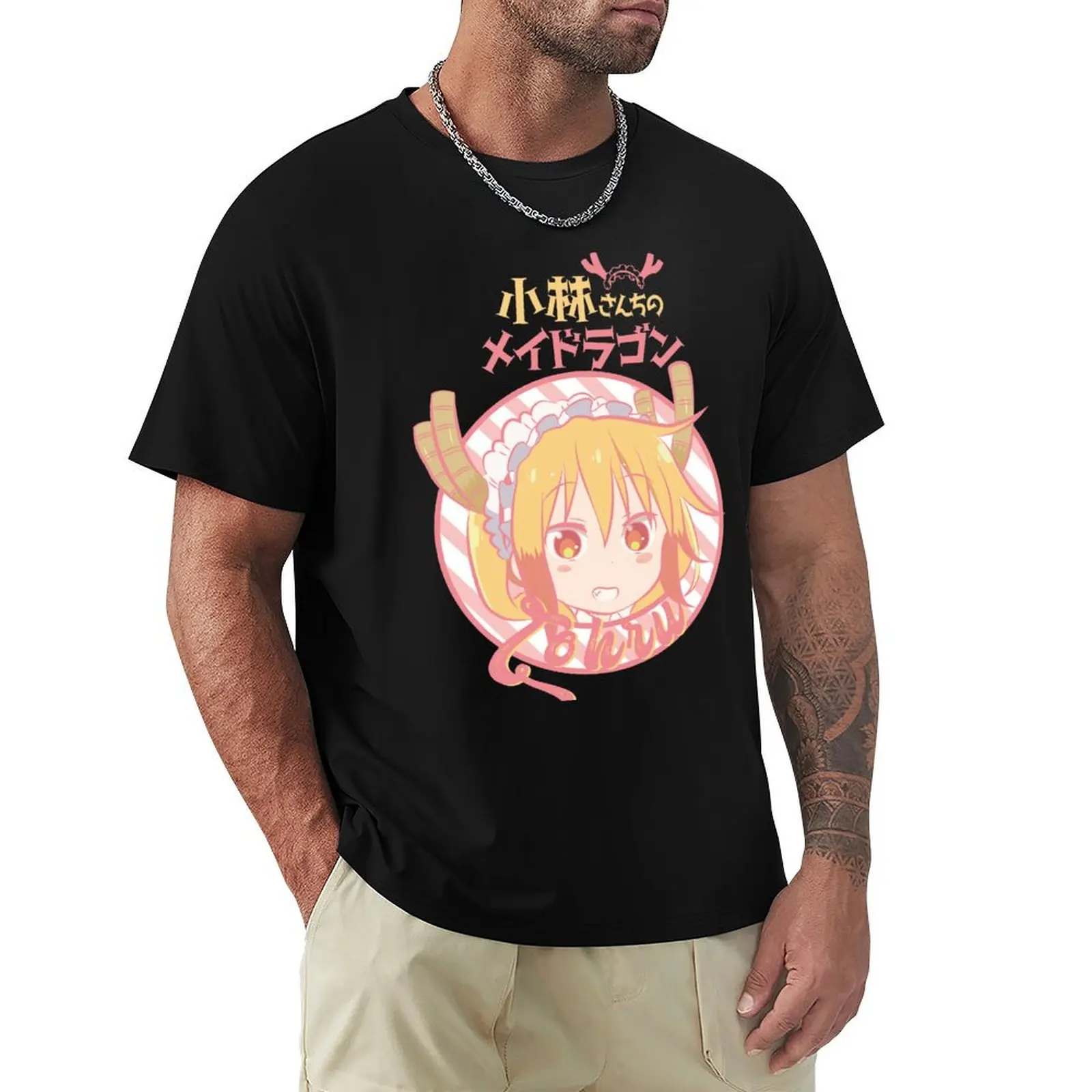 

MISS KOBAYASHI'S DRAGON MAID: TOHRU (BLACK) T-Shirt Basic Tee Shirt for Everyday Outfit