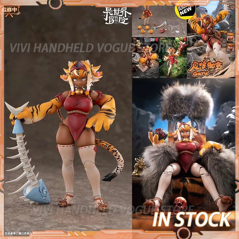 

В наличии: Коллекционная фигурка Garu Tiger Girl RPG-04 в стиле Snail Shell, масштаб 1/12, модель красивой девушки