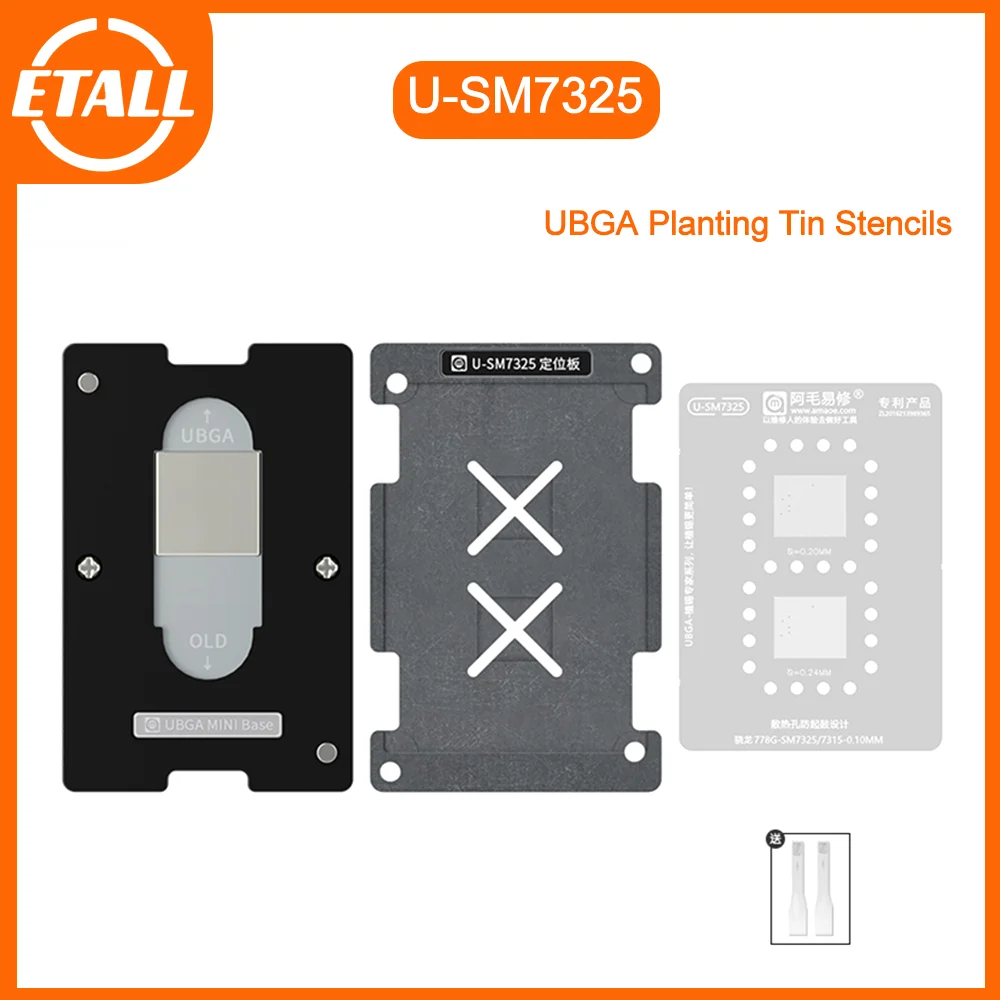 Amaoe U-SM7325 BGA Reballing Stencil set for Qualcomm Snapdragon778G/SM7315 0.10mm CPU Maintenance steel Stencils