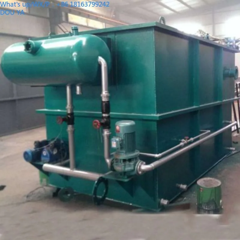 مصنع معالجة مياه الصرف الصحي، آلة AF، وحدات تعويم الهواء المذاب، معالجة مياه الصرف الصحي، آلات معالجة المياه #3