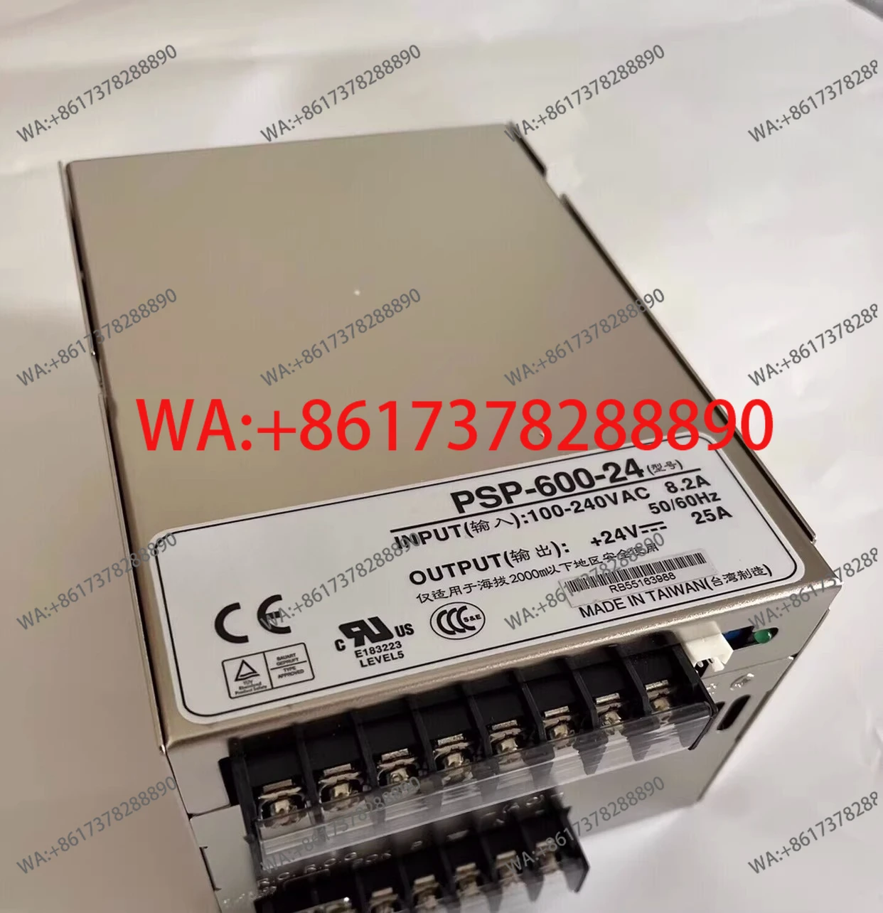 PSP-600-24V/5/12/13…