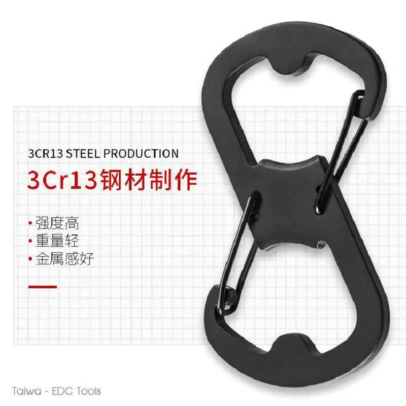 2 in 1 Multi-functional 8-Shaped Steel Mountaineering Buckle Bottle Opener, Outdoor Safety Quick Double Hanging Buckle Hook
