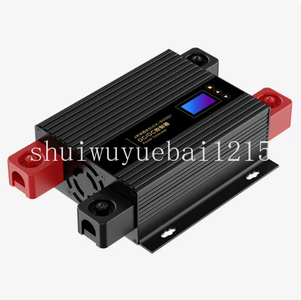 40A outdoor mobile power supply 14.6V DC solar control bed vehicle auxiliary battery isolation driving charger