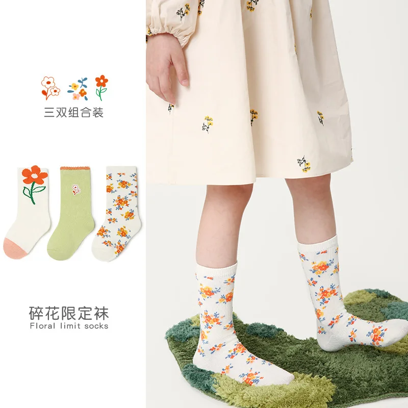 

1-12Y Children Socks Girls Spring Summer Floral Socks Sweet Sun Flower Pattern Baby Socks Mid Calf Length